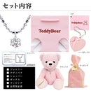 ネックレス レディース 1粒 ダイヤモンド 0.1ct テディベア付 vp-hi01ct-cb-tdt-01