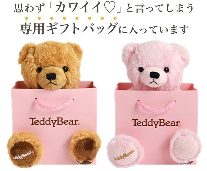 ブレスレット 1粒 誕生石 シルバー テディベア b6129-tdt-01 Amazon | [シアーズ] ブレスレット 1粒 誕生石 テディベア