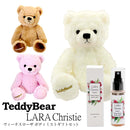 テディベア ボディミスト ダマスクバラの香り ギフトセット