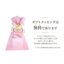 ネックレス レディース クロス ハート 十字架 ダイヤモンド 誕生石のラッピング