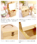 メイクボックス 木製 コスメ ボックス 宝石箱 収納 大容量 化粧品ボックス s98-0002