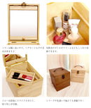 メイクボックス 木製 コスメ ボックス 宝石箱 収納 大容量 化粧品ボックス s98-0002