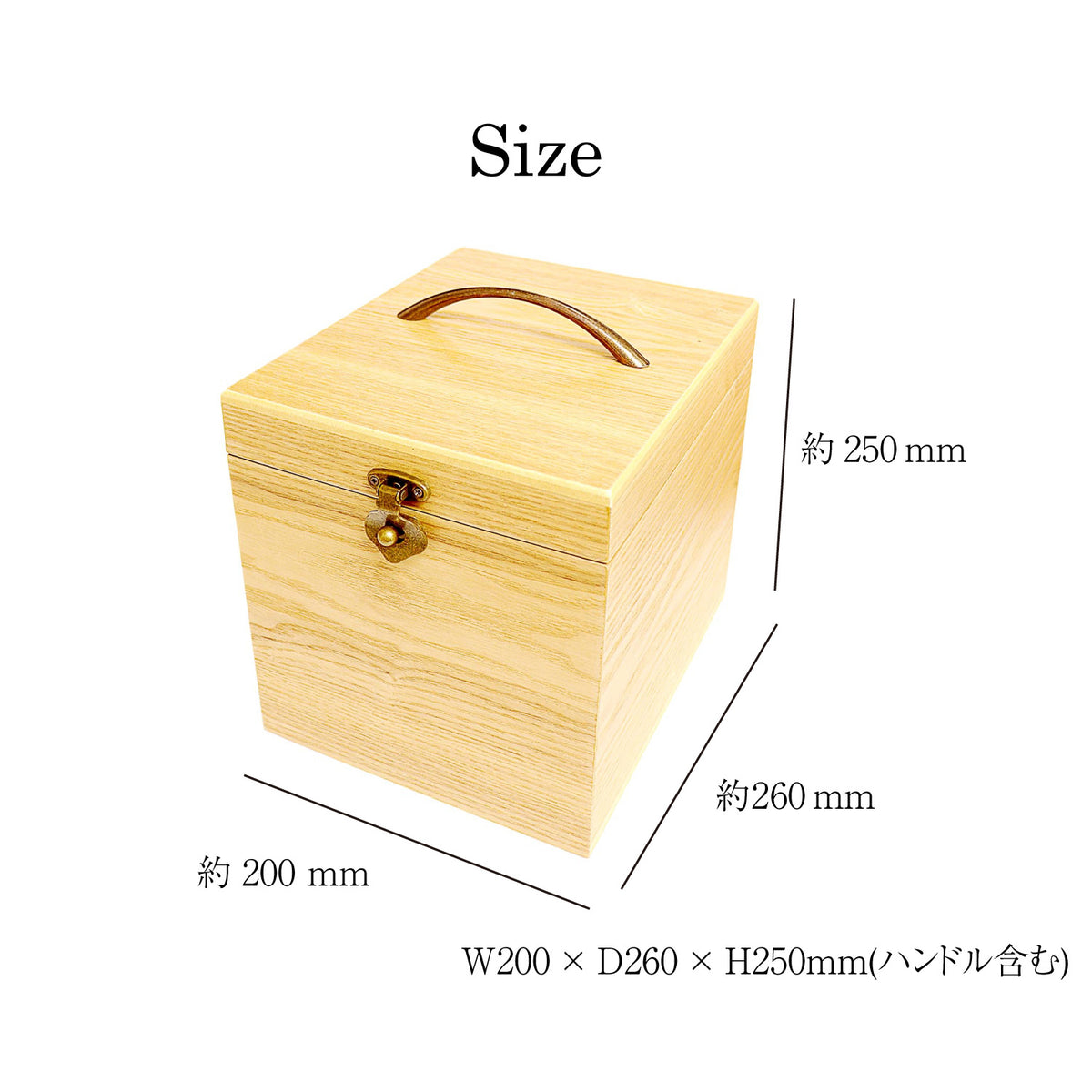 enfant 木製コスメボックス ♪お値段交渉歓迎 木製コスメボックス - こどもと暮らし(コドモトクラシ