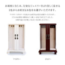 ジュエリーボックス 木製 ネックレススタンド アクセサリー ボックス 宝石箱 収納 大容量