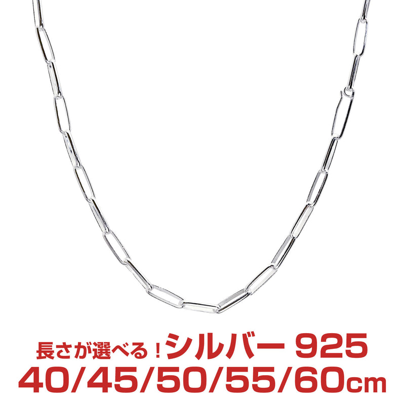 ナバホ チェーン ネックレス シルバー sv 925 幅 3.6mm