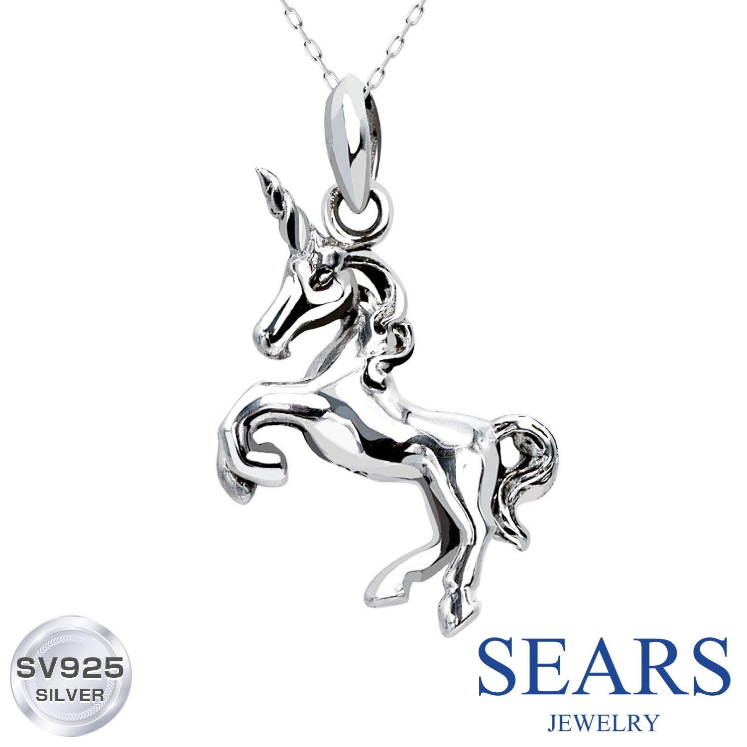 ネックレス | Sears シアーズ公式通販サイト – 「