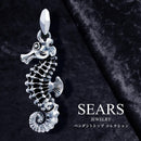 ペンダントトップ ネックレス トップ ハワイアンジュエリー タツノオトシゴ メンズ レディース ユニセックス シルバー925 sp01-0019