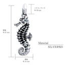 ペンダントトップ ネックレス トップ ハワイアンジュエリー タツノオトシゴ メンズ レディース ユニセックス シルバー925 sp01-0019