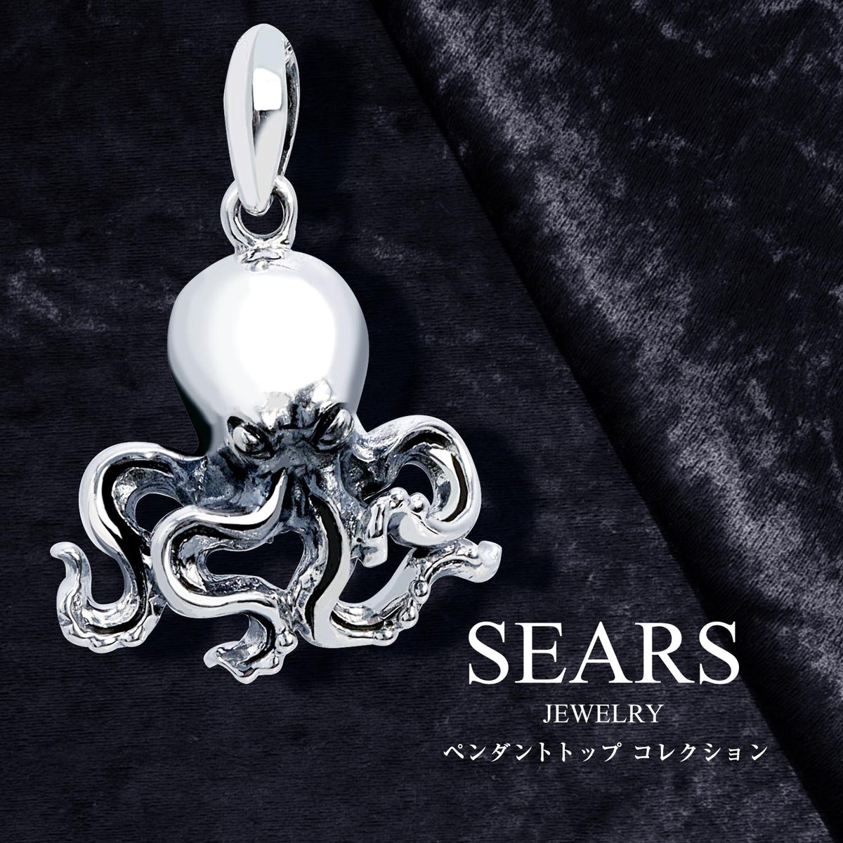 タコスケ $_57.PNG?set_id=880000500F