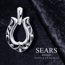 ペンダントトップ ネックレス トップ アラベスク 馬蹄 メンズ レディース ユニセックス シルバー925 sp01-0027