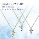 ネックレス クロス 十字架 ハート レディース K10 ゴールド WG YG PG ダイヤモンド 0.02ct sp51-0006