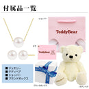 ネックレス レディース 一粒 あこや真珠 スタッド ピアス セット テディベア ギフトセット 誕生日 女性  sp56-0006-tdt-01
