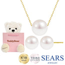 ネックレス レディース 一粒 あこや真珠 スタッド ピアス セット テディベア ギフトセット 誕生日 女性  sp56-0006-tdt-01