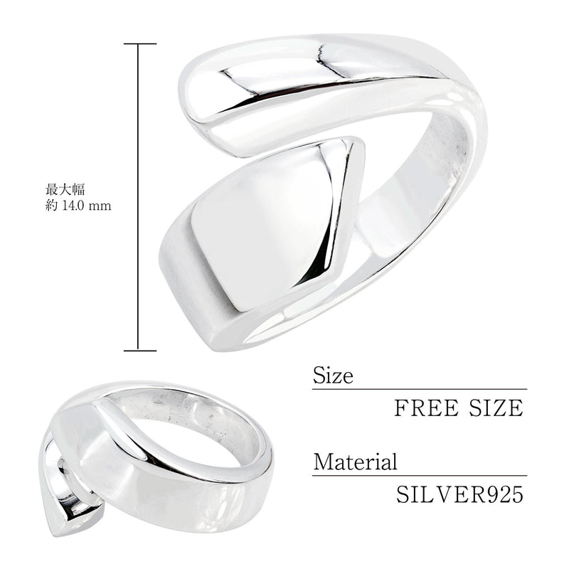フリーリング 指輪 メンズ レディース ユニセックス シルバー925 シルバーリング
