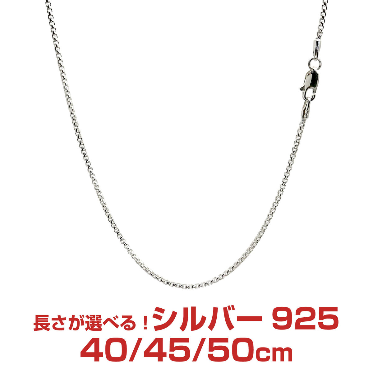 srlq150-m_891b38ae-9a40-4d3e-