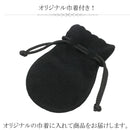 チェーン 延長 アジャスター ネックレスチェーン シルバー925