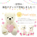 ネックレス レディース テディベア 誕生石 ダイヤモンド 一粒 フクリン 13930-s-tdt-01